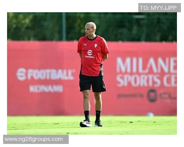 阿莱格里点评米兰平局称球队表现可提升莱奥中锋位置需把握进球机会 阿莱格里点评米兰平局称球队表现可提升莱奥中锋位置需把握进球机会