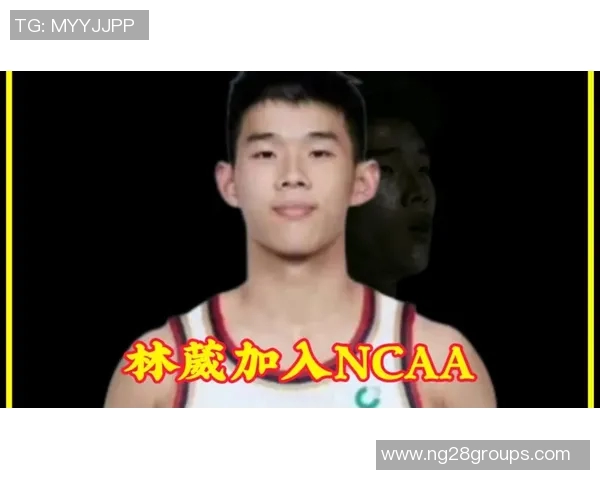 林葳揭秘选择俄勒冈大学背后的故事教练承诺助力实现NBA梦想 林葳揭秘选择俄勒冈大学背后的故事教练承诺助力实现NBA梦想