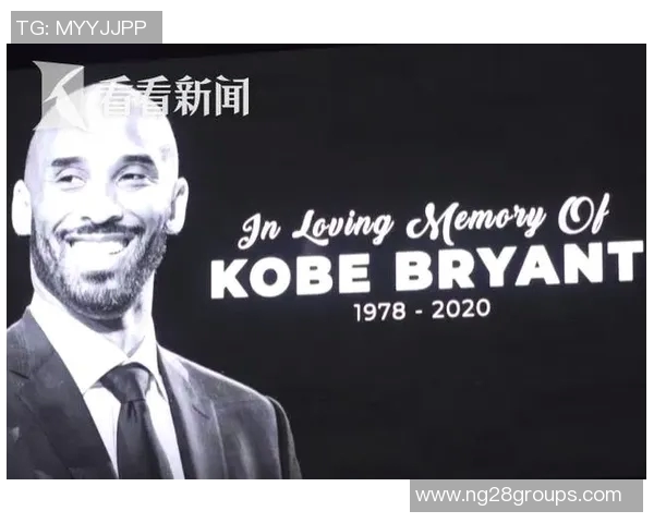 科比首次亲穿的24号球衣将拍卖2006年曾以一万美元成交 科比首次亲穿的24号球衣将拍卖2006年曾以一万美元成交