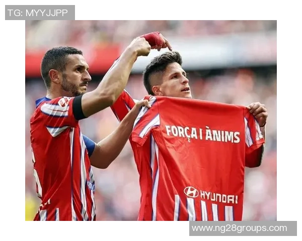 马卡报道马竞与小西蒙尼续约至2030年协议即将达成