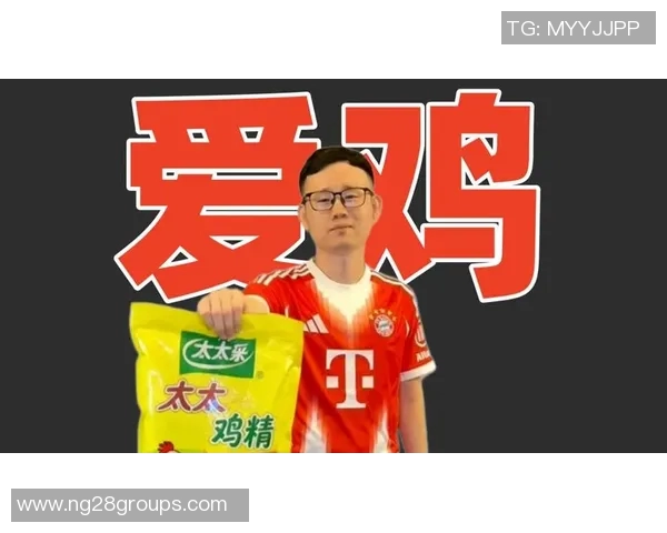 孔帕尼强调不将对手视为弱队乌尔比希明日首发出战