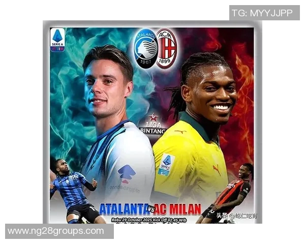 米兰状态下滑近4场仅获1胜5连胜后接连遭遇平局困扰 米兰状态下滑近4场仅获1胜5连胜后接连遭遇平局困扰