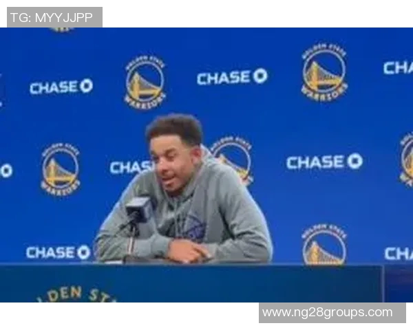 赛斯透露观看勇士比赛经历深厚对球队风格打法有独到见解