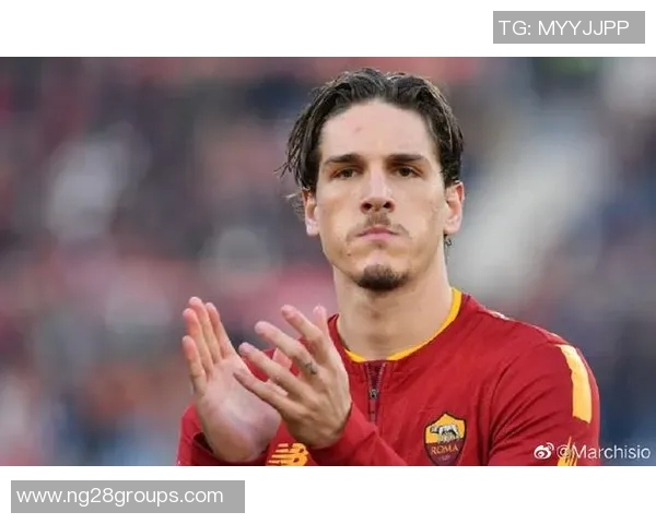 扎尼奥洛深情回顾：罗马是我永远热爱的家园与骄傲