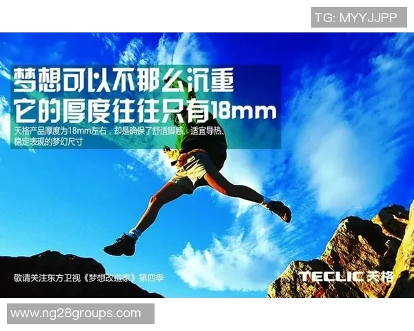 米切尔:失利是成长的机会我们会从中汲取经验继续前行 米切尔:失利是成长的机会我们会从中汲取经验继续前行