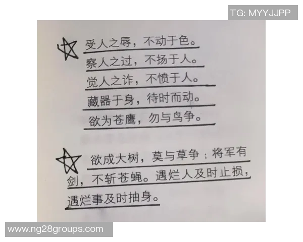 皮尔斯提醒成功男士警惕突如其来的女性接近及时抽身或许是明智之举