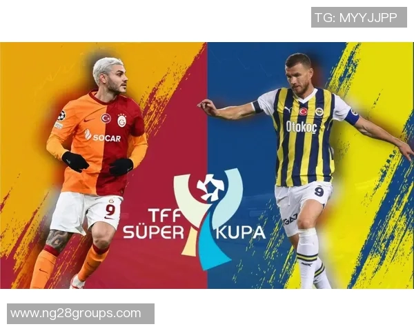 加拉塔萨雷与弗拉泰西达成租赁协议总价预计3500万欧元